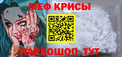 дживик Кингисепп