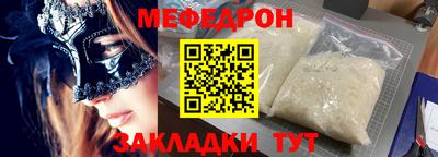 MDMA Premium VHQ Кимры