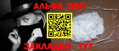 MDMA Premium VHQ Коммунар