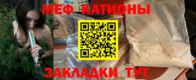 apvp Комсомольск-на-Амуре