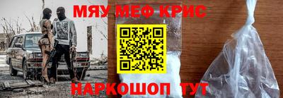 герыч Конаково