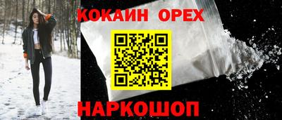 MDMA Premium VHQ Кимры