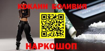 MDMA Premium VHQ Кимры
