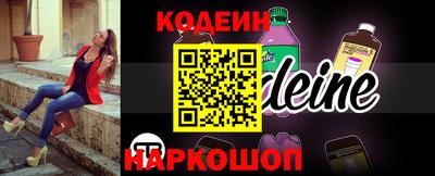 герыч Конаково
