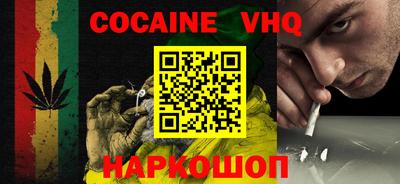 дживик Кингисепп