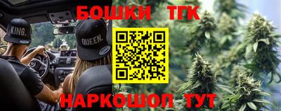 MDMA Premium VHQ Кимры