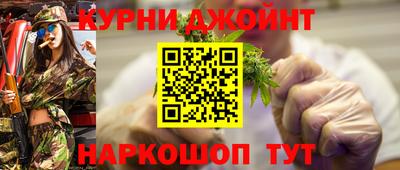 амфетамин Кинель