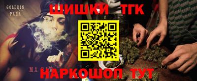 амфетамин Кинель