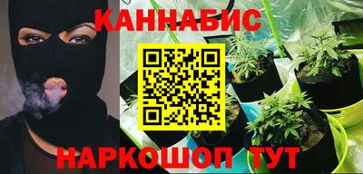 apvp Комсомольск-на-Амуре