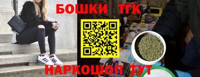 MDMA Premium VHQ Кимры