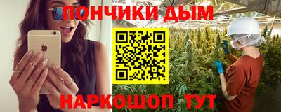 MDMA Premium VHQ Кимры