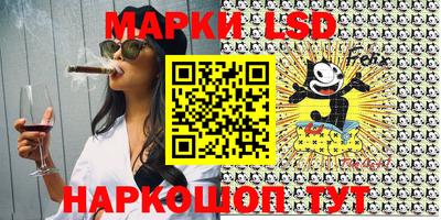 герыч Конаково