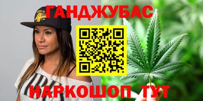 амфетамин Кинель