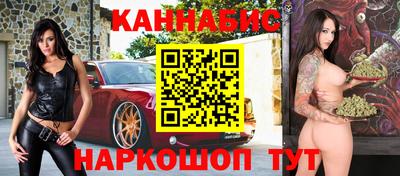дживик Кингисепп