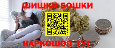 MDMA Premium VHQ Кимры
