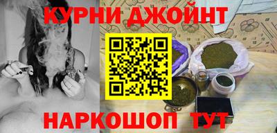 дживик Кингисепп