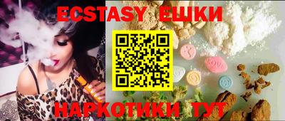 дживик Кингисепп
