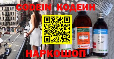 MDMA Premium VHQ Кимры