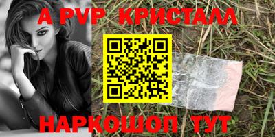 MDMA Premium VHQ Коммунар