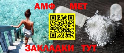 дживик Кингисепп