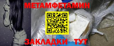 MDMA Premium VHQ Коммунар