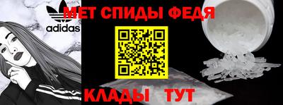 дживик Кингисепп