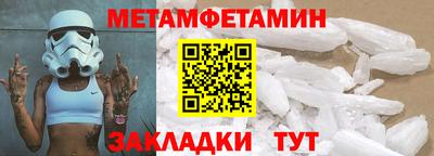 MDMA Premium VHQ Кимры