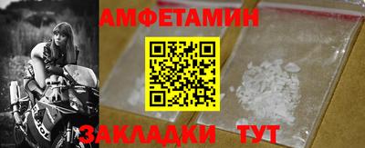 MDMA Premium VHQ Кимры