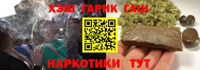 MDMA Premium VHQ Кимры