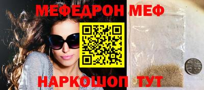 apvp Комсомольск-на-Амуре