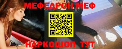 герыч Конаково