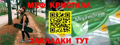 apvp Комсомольск-на-Амуре