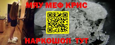 MDMA Premium VHQ Кимры