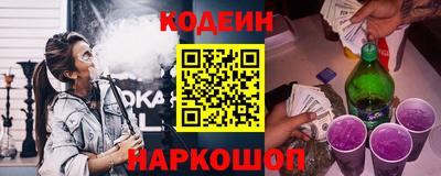 MDMA Premium VHQ Коммунар
