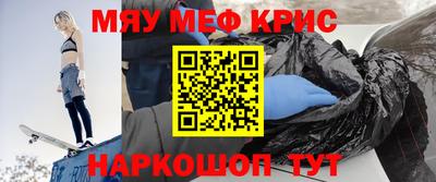 MDMA Premium VHQ Коммунар